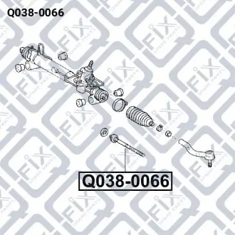 Тяга рульова Q-fix Q038-0066