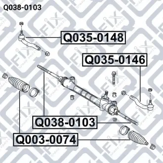 Тяга рульова Q-fix Q038-0103