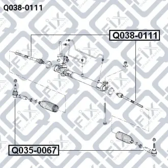 Тяга рульова Q-fix Q038-0111