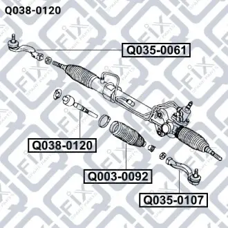 Тяга рульова Q-fix Q038-0120