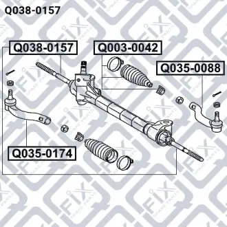 Тяга рульова Q-fix Q038-0157