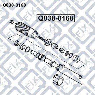 Тяга рульова Q-fix Q038-0168