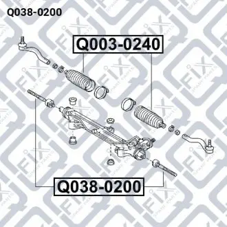 Тяга рульова Q-fix Q038-0200