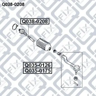 Тяга рульова Q-fix Q038-0208