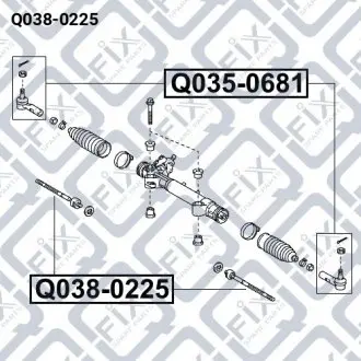Тяга рульова Q-fix Q038-0225