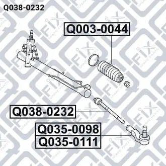 Тяга рульова Q-fix Q038-0232