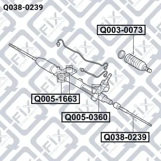 Тяга рульова Q-fix Q038-0239