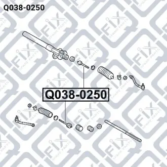 Тяга рульова Q-fix Q038-0250