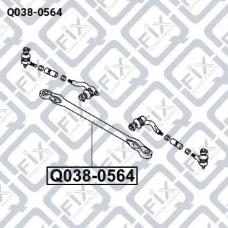 Тяга рульова Q-fix Q038-0564