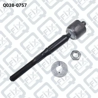 ТЯГА РУЛЕВАЯ Q-fix Q038-0757