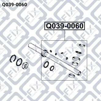 Ремкомплект рульової рейки Q-fix Q039-0060