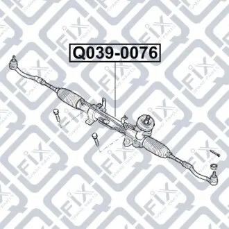 Рулевая рейка Q-fix Q039-0076