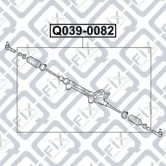 Рульова рейка в зборі (без накінечників) Q-fix Q039-0082