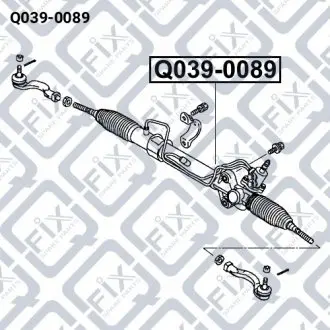 Рульова рейка (у зборі без наконечників) Q-fix Q039-0089