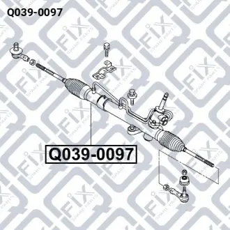 Рульова рейка (у зборі без наконечників) Q-fix Q039-0097