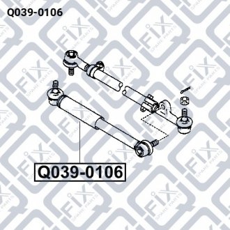 Амортизатор рульовий Q-fix Q039-0106 (фото 1)