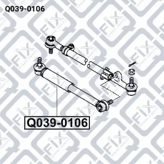 АМОРТИЗАТОР РУЛЕВОЙ Q-fix Q039-0106