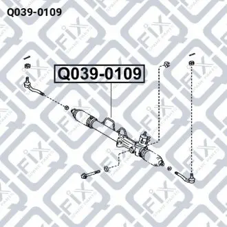 РУЛЕВАЯ РЕЙКА в сборе (без наконечников) Q-fix Q039-0109
