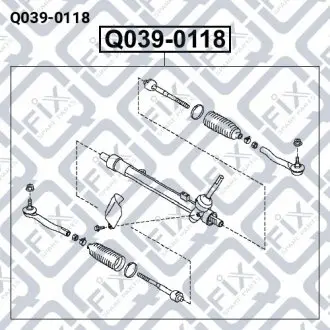 Кермова рейка Q-fix Q039-0118