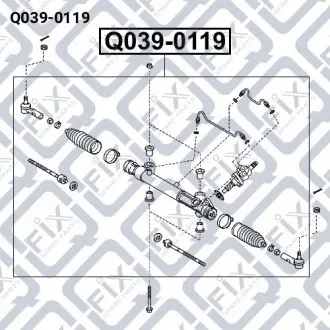 Кермова рейка Q-fix Q039-0119