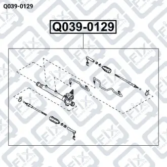 РУЛЕВАЯ РЕЙКА Q-fix Q039-0129