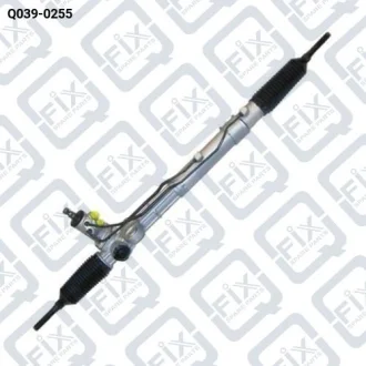 РУЛЕВАЯ РЕЙКА в сборе (без наконечников) Q-fix Q039-0255