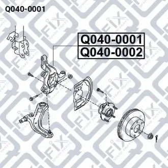 Кулак поворотний (лівий) Q-fix Q040-0001