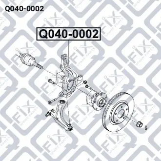 Кулак поворотний (правий) Q-fix Q040-0002