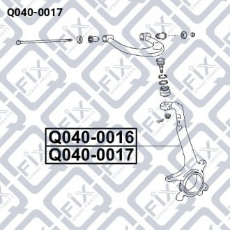 Поворотний кулак передній (правий) Q-fix Q040-0017