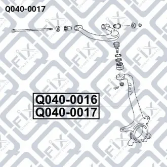 ПОВОРОТНЫЙ КУЛАК ПЕРЕДН R Q-fix Q040-0017