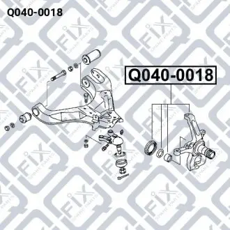 Поворотний кулак передній (правий) Q-fix Q040-0018