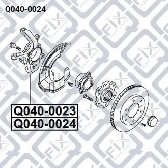 ПОВОРОТНИЙ КУЛАК ПЕРЕДН R Q-fix Q040-0024
