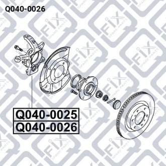 Кулак поворотний правий Q-fix Q040-0026