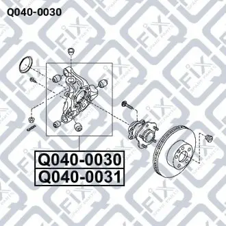Кулак поворотний правий Q-fix Q040-0030
