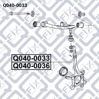 Кулак поворотний (правий) Q-fix Q040-0033