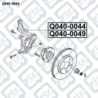 ПОВОРОТНЫЙ КУЛАК ПЕРЕДН R Q-fix Q040-0044