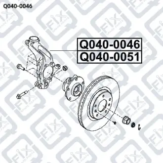 ПОВОРОТНЫЙ КУЛАК ПЕРЕДН R Q-fix Q040-0046