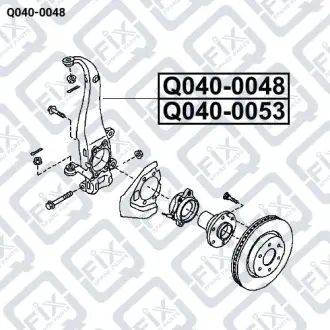 ПОВОРОТНЫЙ КУЛАК ПЕРЕДН R Q-fix Q040-0048