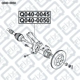 ПОВОРОТНЫЙ КУЛАК ПЕРЕДН L Q-fix Q040-0050