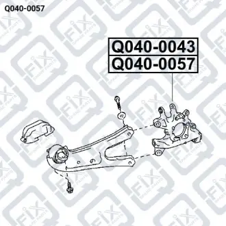 ПОВОРОТНЫЙ КУЛАК ПЕРЕДН L Q-fix Q040-0057