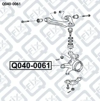 ПОВОРОТНЫЙ КУЛАК ПЕРЕДН L Q-fix Q040-0061
