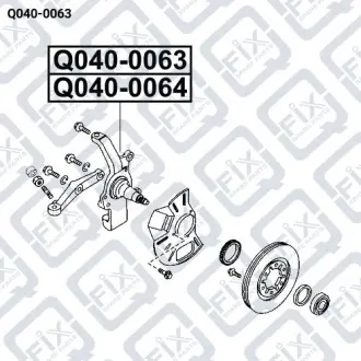 ПОВОРОТНЫЙ КУЛАК ПЕРЕДН R Q-fix Q040-0063