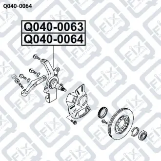 ПОВОРОТНЫЙ КУЛАК ПЕРЕДН L Q-fix Q040-0064