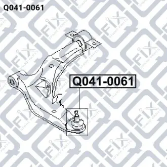 Опора шаровая переднего нижнего рычага Q-fix Q041-0061