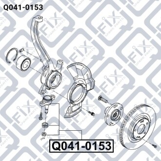 Опора кульова переднього поворотного кулака Q-fix Q041-0153