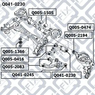 Опора шаровая Q-fix Q041-0230