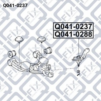 Опора кульова нижня (ліва) Q-fix Q041-0237