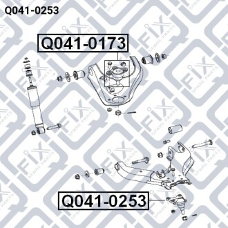 Опора кульова переднього нижнього важеля Q-fix Q041-0253