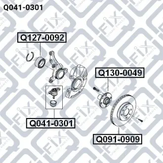 Опора шаровая Q-fix Q041-0301