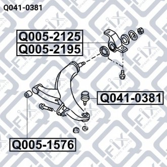 Опора кульова Q-fix Q041-0381